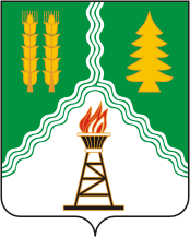 Krasnokamsky rayon (Bashkortostan), coat of arms - vector image