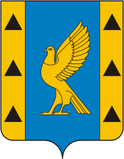 Kumertau (Bashkortostan), coat of arms - vector image