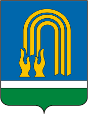 Октябрьский (Башкортостан), герб - векторное изображение