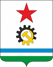 Otradovsky (Bashkortostan), coat of arms (2014)