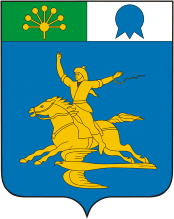 Salavat (Bashkortostan), coat of arms - vector image