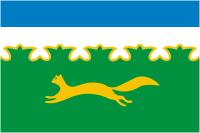 Sibai (Baschkirien), Flagge