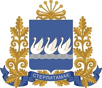 Vector clipart: Sterlitamak (Bashkortostan), large coat of arms (2010)