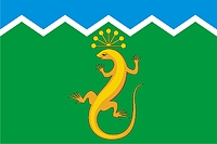 Uchaly (Bashkortostan), flag