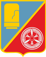 Vector clipart: Kalininsky rayon in Ufa (Bashkortostan), coat of arms