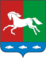 Уфимский район (Башкортостан), герб - векторное изображение