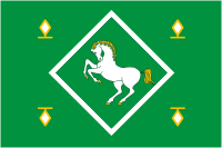 Yanaul rayon (Bashkortostan), flag - vector image