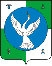 Zianchura rayon (Bashkortostan), coat of arms - vector image