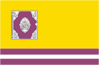 Красный Яр (Астраханская область), флаг