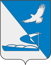 Akhtubinsk rayon (Astrakhan oblast), coat of arms