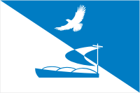 Ахтубинский район (Астраханская область), флаг - векторное изображение