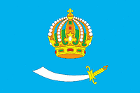 Astrakhan oblast, flag - vector image
