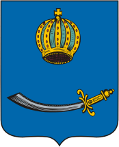 Astrakhan (Astrakhan oblast), coat of arms (1856)