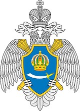 Astrakhan Region Office of Emergency Situations, emblem for banner