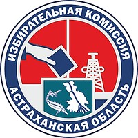 Astrakhan Oblast Election Commission, emblem