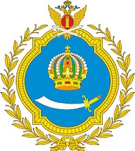 Astrakhan Region Office of Penitentiary Service, emblem for banner