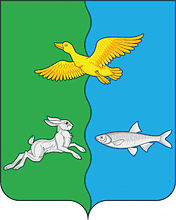 Bolkhuny (Astrakhan oblast), coat of arms - vector image