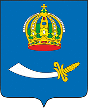 Astrakhan (Astrakhan oblast), coat of arms - vector image