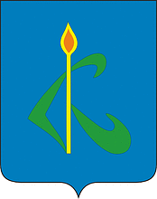 Kamyzyak (Astrakhan oblast), coat of arms - vector image