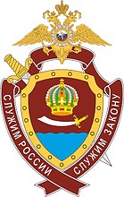 Astrakhan Region SOBR «Kaspiy» (Astrakhan), badge