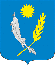 Kharabali rayon (Astrakhan oblast), coat of arms - vector image