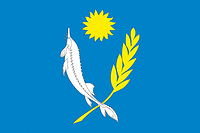 Kharabali rayon (Astrakhan oblast), flag - vector image