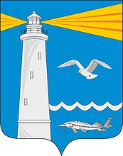 Mayachnoe (Astrakhan oblast), coat of arms - vector image