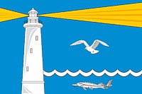 Mayachnoe (Astrakhan oblast), flag - vector image