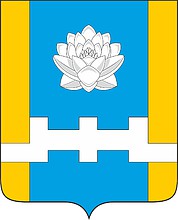 Narimanov rayon (Astrakhan oblast), coat of arms