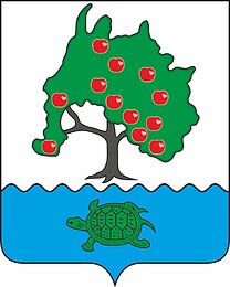 Vector clipart: Privolzhsky rayon (Astrakhan oblast), coat of arms (2023)