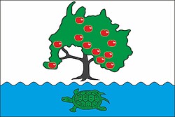 Vector clipart: Privolzhsky rayon (Astrakhan oblast), flag (2023)