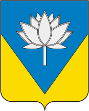 Stepnoi (Astrakhan oblast), coat of arms