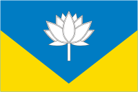 Stepnoi (Astrakhan oblast), flag