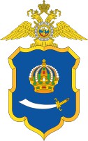 uvd astrakhan obl smallemb