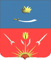 znamensk-zato-coa-1997