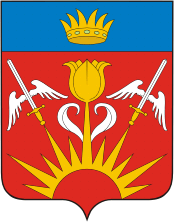 Znamensk (Astrakhan oblast), coat of arms (2001) - vector image