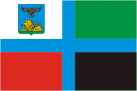 Belgorod oblast, flag - vector image