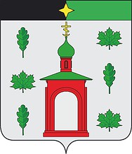Векторный клипарт: Беломестное (Белгородская область), герб