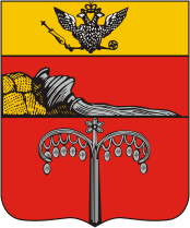 Krasnogwardeiskoe (Birjutsch, Belgorod Oblast), Wappen (1781)