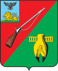 Stary Oskol (Belgorod oblast), coat of arms