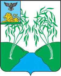 Rakitnoye rayon (Belgorod oblast), coat of arms