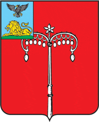 Krasnogvardeysky rayon (Belgorod oblast), coat of arms