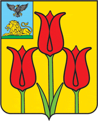 Volokonovsky rayon (Belgorod oblast), coat of arms - vector image