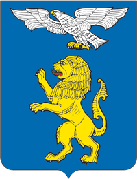 Belgorod (Belgorod oblast), coat of arms