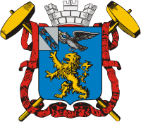 Belgorod (Belgorod oblast), coat of arms (1893)