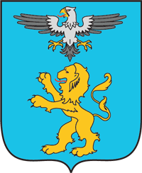 Belgorod (Belgorod oblast), coat of arms (1994)