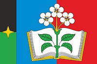 Maisky (Belgorod oblast), flag - vector image