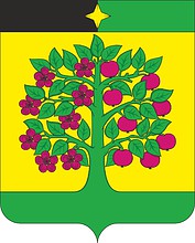 Vector clipart: Novosadovyi (Belgorod oblast), coat of arms