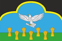 Vector clipart: Orlik (Belgorod oblast), flag