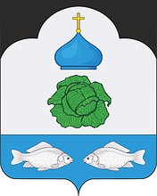Prilepy (Belgorod oblast), coat of arms - vector image